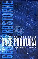 GEOPROSTORNE BAZE PODATAKA-0 GEOPROSTORNE BAZE PODATAKA-0