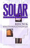 RJEČNIK KNJIŽEVNOGA NAZIVLJA-0 RJEČNIK KNJIŽEVNOGA NAZIVLJA-0