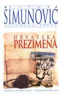 HRVATSKA PREZIMENA-0 HRVATSKA PREZIMENA-0