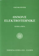 OSNOVE ELEKTROTEHNIKE 1-0 OSNOVE ELEKTROTEHNIKE 1-0