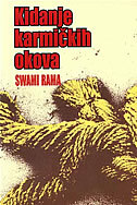 KIDANJE KARMIČKIH OKOVA-0 KIDANJE KARMIČKIH OKOVA-0