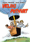 VELIKI POTHVAT-0 VELIKI POTHVAT-0