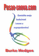 POSAO-SNOVA.COM-0 POSAO-SNOVA.COM-0
