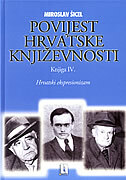 POVIJEST HRVATSKE KNJIŽEVNOSTI - Knjiga IV. hrvatski ekspresionizam-0