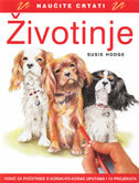 NAUČITE CRTATI ŽIVOTINJE - Vodič za početnike s korak-po-korak uputama i 10 projekata-0 NAUČITE CRTATI ŽIVOTINJE - Vodič za početnike s korak-po-korak uputama i 10 projekata-0