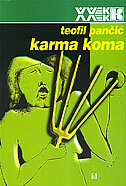 KARMA KOMA-0 KARMA KOMA-0