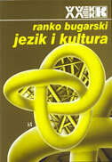 JEZIK I KULTURA-0 JEZIK I KULTURA-0