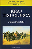 KRAJ TISUĆLJEĆA-0 KRAJ TISUĆLJEĆA-0
