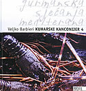 KUHARSKI KANCONIJER 4 - gurmanska sjećanja Mediterana-0 KUHARSKI KANCONIJER 4 - gurmanska sjećanja Mediterana-0