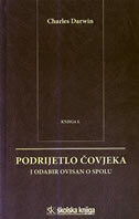 PODRIJETLO ČOVJEKA 1-2-0 PODRIJETLO ČOVJEKA 1-2-0