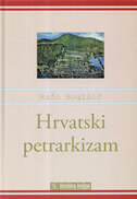 HRVATSKI PETRARKIZAM-0 HRVATSKI PETRARKIZAM-0