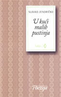 U KUĆI MALIH PUSTINJA-0 U KUĆI MALIH PUSTINJA-0