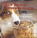 DIJETE UZROKUJU OŠTEĆENJE MOZGA - kako smršaviti da ne izgubite glavu-0 DIJETE UZROKUJU OŠTEĆENJE MOZGA - kako smršaviti da ne izgubite glavu-0