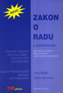 ZAKON O RADU - S komentarima-0 ZAKON O RADU - S komentarima-0