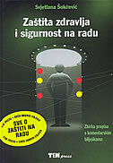 ZAŠTITA ZDRAVLJA I SIGURNOST NA RADU-0 ZAŠTITA ZDRAVLJA I SIGURNOST NA RADU-0