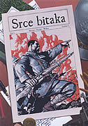SRCE BITAKA-0 SRCE BITAKA-0