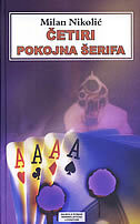 ČETIRI POKOJNA ŠERIFA-0 ČETIRI POKOJNA ŠERIFA-0