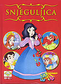 SNJEGULJICA-0 SNJEGULJICA-0