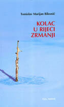 KOLAC U RIJECI ZRMANJI-0 KOLAC U RIJECI ZRMANJI-0
