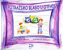 POTRAŽIMO BLAGO U OTPADU-0 POTRAŽIMO BLAGO U OTPADU-0
