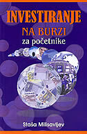 INVESTIRANJE NA BURZI - za početnike-0 INVESTIRANJE NA BURZI - za početnike-0