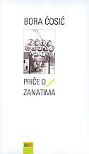PRIČE O ZANATIMA-0 PRIČE O ZANATIMA-0