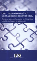 OBRT I TRGOVAČKO DRUŠTVO S OGRANIČENOM ODGOVORNOŠĆU-0 OBRT I TRGOVAČKO DRUŠTVO S OGRANIČENOM ODGOVORNOŠĆU-0