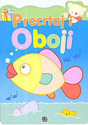 PRECRTAJ I OBOJI - Riba-0 PRECRTAJ I OBOJI - Riba-0