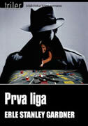 PRVA LIGA-0 PRVA LIGA-0