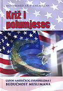 KRIŽ I POLUMJESEC-0 KRIŽ I POLUMJESEC-0