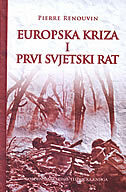 EUROPSKA KRIZA I PRVI SVJETSKI RAT-0 EUROPSKA KRIZA I PRVI SVJETSKI RAT-0