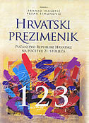 HRVATSKI PREZIMENIK 1-3-0 HRVATSKI PREZIMENIK 1-3-0