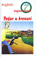 7 TAJANSTVENIH (br.10) - POŽAR U BRVNARI-0 7 TAJANSTVENIH (br.10) - POŽAR U BRVNARI-0
