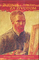 ŽUDNJA ZA ŽIVOTOM (t.u.)-0 ŽUDNJA ZA ŽIVOTOM (t.u.)-0
