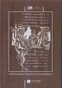 HAGIOLOGIJA - KULTOVI U KONTEKSTU-0 HAGIOLOGIJA - KULTOVI U KONTEKSTU-0