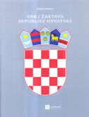GRB I ZASTAVA REPUBLIKE HRVATSKE + CD-0