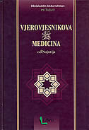 VJEROVJESNIKOVA MEDICINA-0 VJEROVJESNIKOVA MEDICINA-0