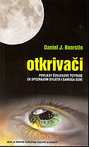 OTKRIVAČI - Povijest čovjekove potrage za spoznajom svijeta i samoga sebe-0 OTKRIVAČI - Povijest čovjekove potrage za spoznajom svijeta i samoga sebe-0