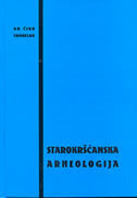 STAROKRŠĆANSKA ARHEOLOGIJA-0