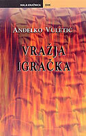 VRAŽJA IGRAČKA-0 VRAŽJA IGRAČKA-0