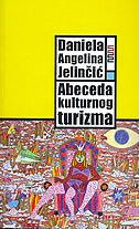 ABECEDA KULTURNOG TURIZMA-0 ABECEDA KULTURNOG TURIZMA-0