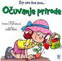 OČUVANJE PRIRODE - Što sve Ana zna...-0 OČUVANJE PRIRODE - Što sve Ana zna...-0