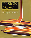 DESIGN NOW! / DIZAJN DANAS-0