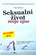 SEKSUALNI ŽIVOT MOJE UJNE-0 SEKSUALNI ŽIVOT MOJE UJNE-0