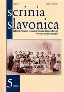SCRINIA SLAVONICA svezak 5 - Godišnjak Podružnice za povijest Slavonije, Srijema i Baranje Hrvatskog instituta za povijest-0