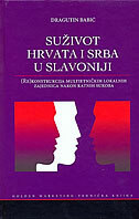 SUŽIVOT HRVATA I SRBA U SLAVONIJI-0 SUŽIVOT HRVATA I SRBA U SLAVONIJI-0