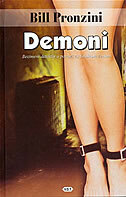 DEMONI-0 DEMONI-0
