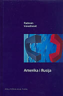 AMERIKA I RUSIJA-0 AMERIKA I RUSIJA-0