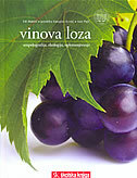 VINOVA LOZA - Ampelografija, ekologija, oplemenjivanje-0 VINOVA LOZA - Ampelografija, ekologija, oplemenjivanje-0