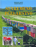 SUVREMENO PČELARSTVO-0 SUVREMENO PČELARSTVO-0